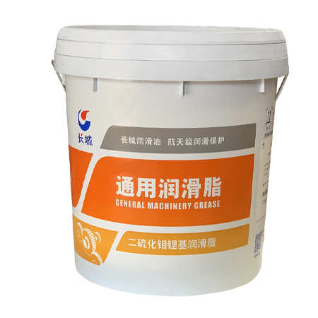 长城二硫化钼锂基润滑脂