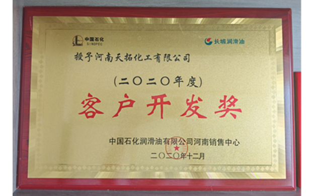 未标题-1