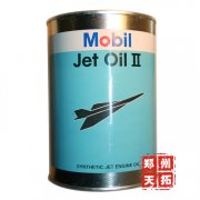 Mobil Jet oilII 美孚飞马2号航空液压油