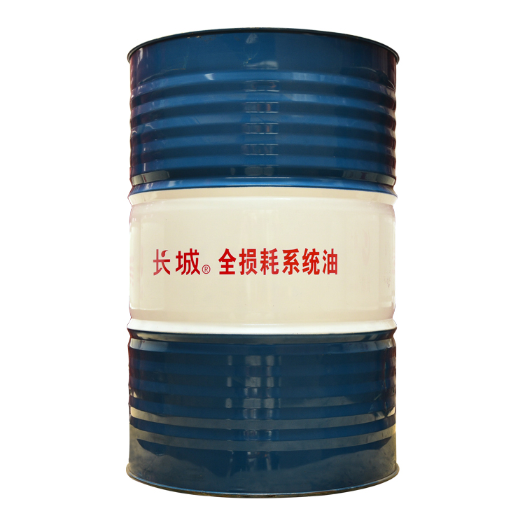 长城AN32全损耗系统用油